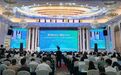 2026年韶关市农产品加工业高质量发展招商大会召开