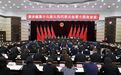 全票通过!叶晓华当选寮步镇人民政府镇长