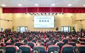 “新阅读 新生活 新图景”全国“百社千校新疆行”暨新疆全媒体阅读推广伊犁站活动在昭苏县启幕