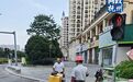 抚州金巢大道与惠泉路交叉口红绿灯路口路面不平 相关部门回应