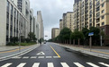 南昌高新区翠湖二路建成通车 周边居民可“出门就上路”