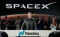 SpaceX上市马斯克身家超万亿,超全球九成国家年GDP
