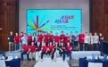 向光而行·花城新韵:“全球征集+创意青年营”双赛道启航,共赴一场光影之约!