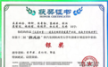 从竞赛满意度到育人满意度:西安科技大学高新学院“以赛促学” 交出学科竞赛高分答卷