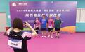 颗粒大联盟陕西赛区火热开赛 近400名球友齐聚古城切磋球技