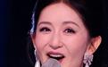谢娜巡演遭全网举报!官方火速回应,情怀还是生意?