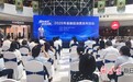 政府补贴+金融让利+商家优惠 甘肃人买买买福利拉满