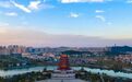 征集令|“宜春精神”表述语与城市宣传口号,由你来定!