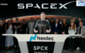 SpaceX市值破2.1万亿美元,马斯克的太空生意藏着多少隐忧?