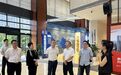 市侨联主席、党组书记黄毓琳专题调研创业园区