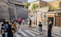 电视剧《主角》带火咸阳老街 取景地成热门打卡点