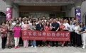 以山歌为媒,架设两岸文化交流的桥梁