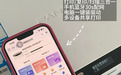 2026年有娃家庭必备!奔图M1打印机智能便捷,质价比更高