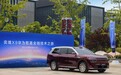 百万像素大灯+激光投影+AR-HUD:奕境X9把IMAX影院搬上车