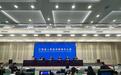 “十五五”奋力打造万亿高能级城市,英雄城南昌的底气何来?