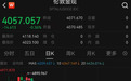 金价还在跌,2026年买黄金的亏大了,金条下破900元/克大关