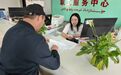 甘肃阿克塞“娘家人”暖心关怀 真金白银守护职工健康