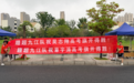 高考现场的“橙色后援军”:赣超九江队球迷球员组团送考,妈妈带粽子讨“一举高中”彩头