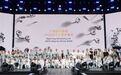 我是主角 | 520!广美2026年毕业季雨中浪漫启幕