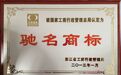 温和不刺激滴眼液合集!敏感眼戴镜党闭眼入