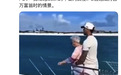 当SpaceX食堂阿姨都成百万富翁,网友们疯了