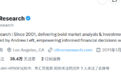 5年收割散户1.4亿,大空头被指控面临牢底坐穿,还在忙着做空赚钱