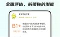 英语怎么快速提分?普通人30天实现口语听力双提升的实用方法