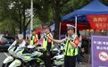 高考首日直击!萍乡交警全线上岗保驾护航