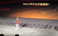 smart CTO炮轰增程车:满电一条龙 亏电一条虫