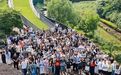 全球最大规模AI动画黑客松在西湖区艺创小镇启幕