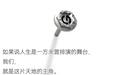 我是主角|广美2026年毕业作品展第二期璀璨登场