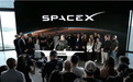 SpaceX上市,马斯克远程敲钟前讲话内容曝光(附全文)