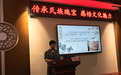 信阳中医药文化馆开展痤疮中医专题公益讲座暨义诊惠民活动