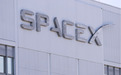 华尔街抢疯了!SpaceX上市认购火爆 据称机构订单远超发行规模