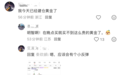 金价“过山车”,相关ETF“缩水”近370亿元