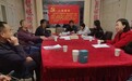 矛盾调解成功率近99% 甘肃华亭这一社区咋做到的