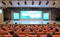 多国大学生扎堆烟台!这场国际盛会为何这么燃?