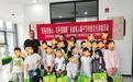 沉浸式DIY专属香囊 困境儿童“粽”享民俗魅力
