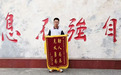 四个月后找到他!徐州睢宁这位少年无声善举“曝光”了
