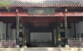 战蓓蓓|数智时代,人文能力如何在知识新场景中生长——来自岳麓书院教学探索的观察