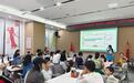 西乡街道劳动社区开展“情暖端午 志愿传馨”亲子手工活动