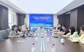 理臣承办山东省2026金融赋能系列活动临沂站圆满落地