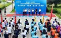 2026枣庄大运河(台儿庄)龙舟赛火热开赛