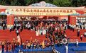 江西新余:举办“龙舟活水”活动迎端午(图)