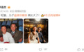 李连杰晒与谢苗合影:“一眨眼,儿子就长大了”