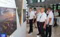 “红色根脉与绿色发展”综合成果展在丽水开幕