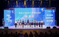 一颗创新“种子”的徐州突围
