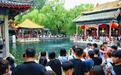 端午假期第二天,济南30家重点监测景区接待游客60.61万人次