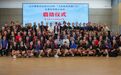 白沙2026年“文化和自然遗产日”非遗系列活动圆满落幕