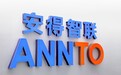 供应链龙头安得智联港股IPO招股书更新,营收净利润实现双双高增